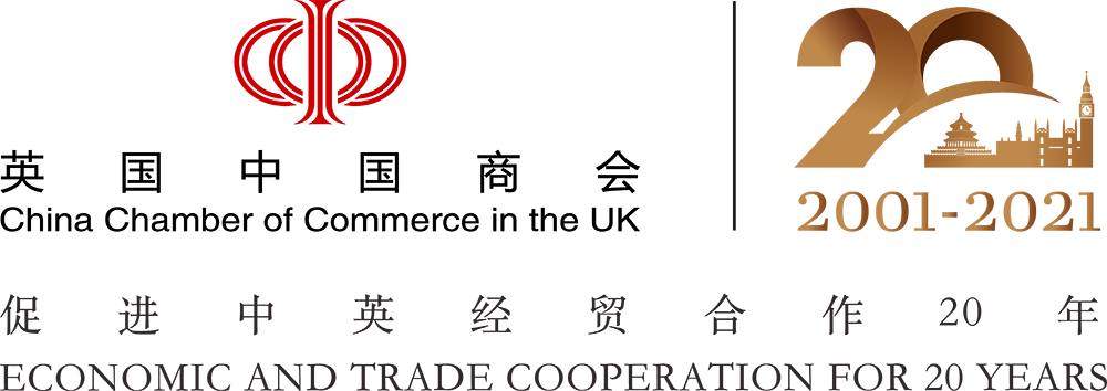 CCCUK sends ‘Thank you letter’ to GFFM in recognition of support in the 4th China-UK Economic and Trade Forum